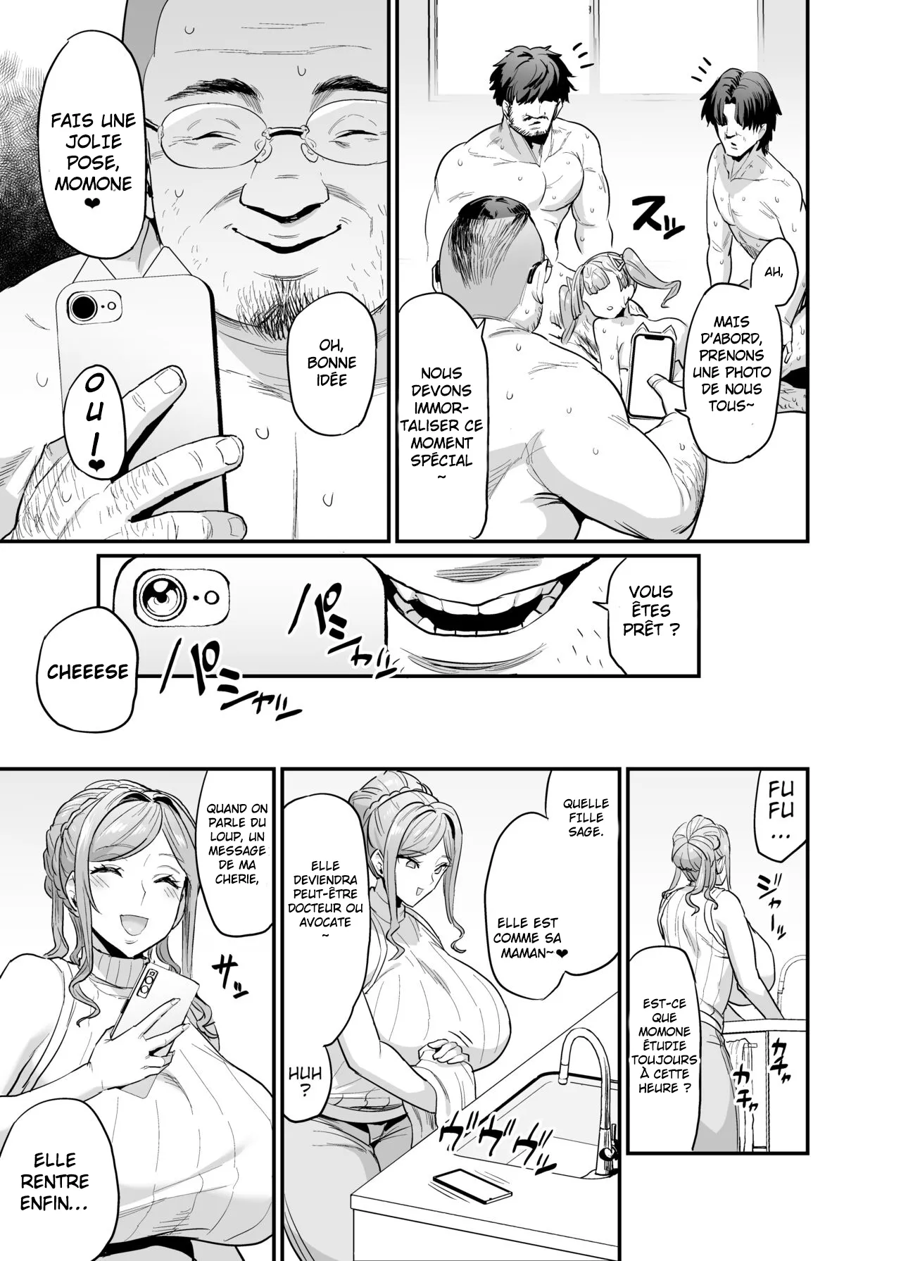 Paihame Kazoku 1 - 4  La famille aux mamelons baisables 1-4 numero d'image 87
