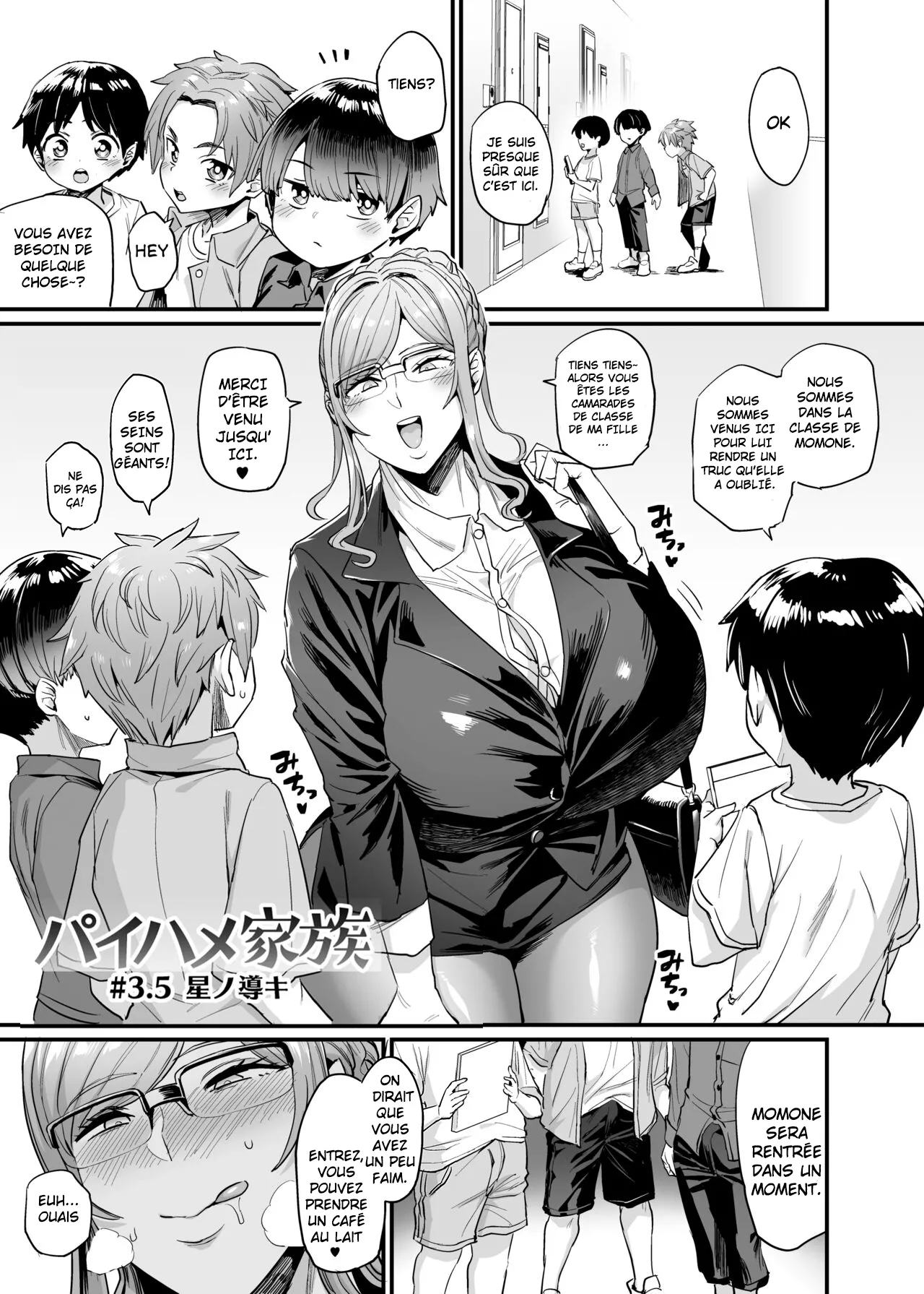 Paihame Kazoku 1 - 4  La famille aux mamelons baisables 1-4 numero d'image 139