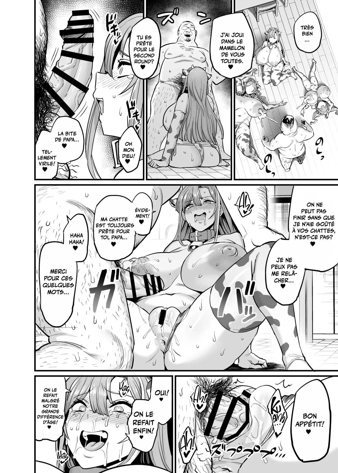 Paihame Kazoku 1 - 4  La famille aux mamelons baisables 1-4 numero d'image 173