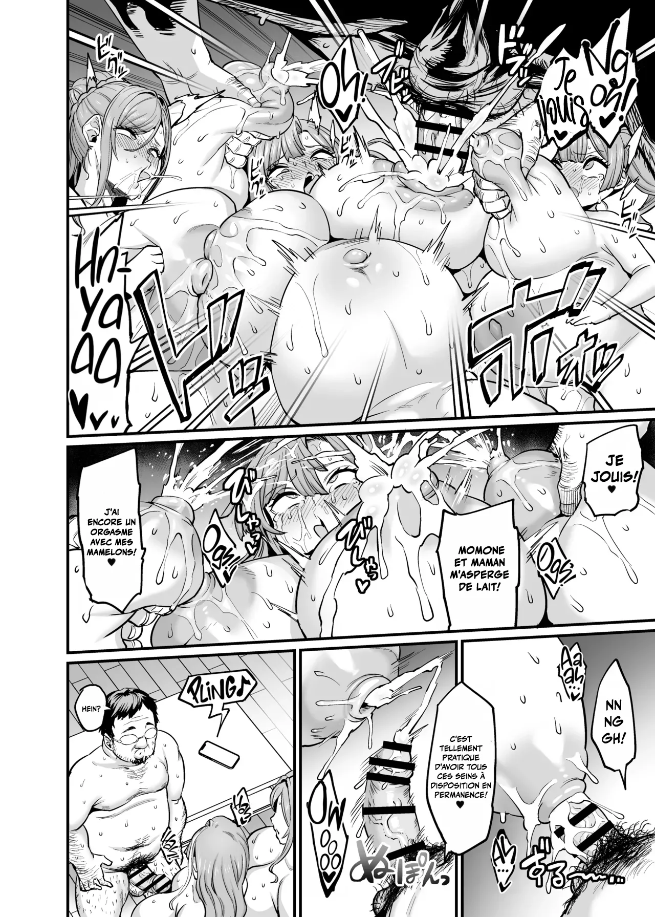 Paihame Kazoku 1 - 4  La famille aux mamelons baisables 1-4 numero d'image 191