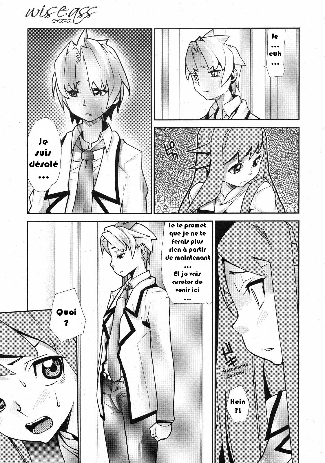 Wise Ass - Ch.1-6 numero d'image 100