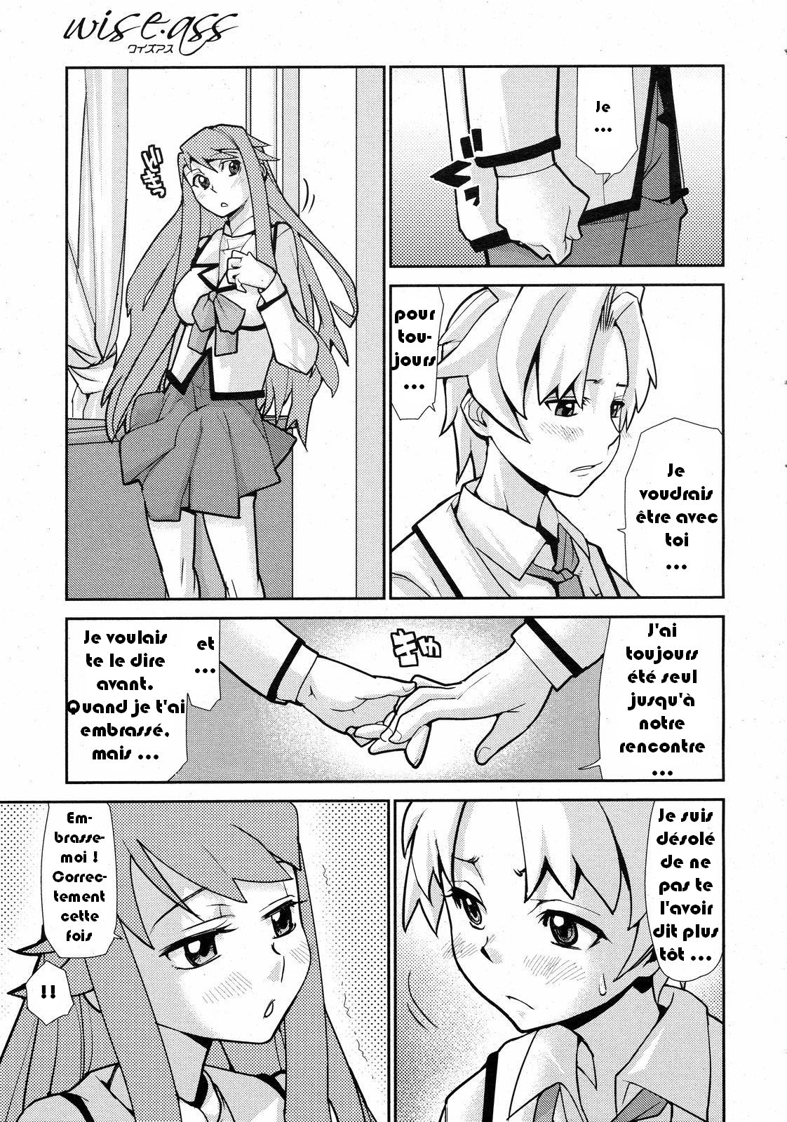 Wise Ass - Ch.1-6 numero d'image 104