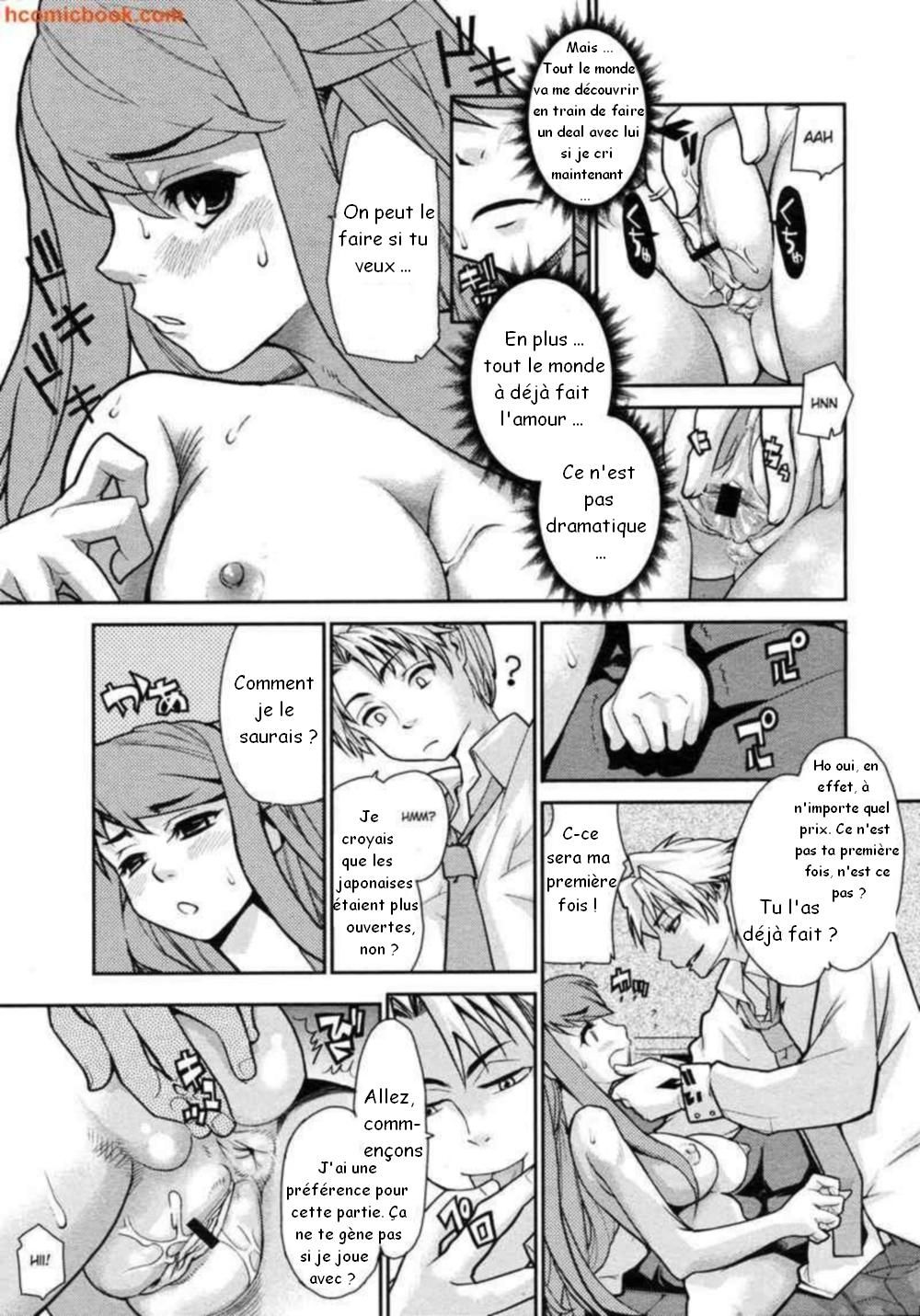 Wise Ass - Ch.1-6 numero d'image 16