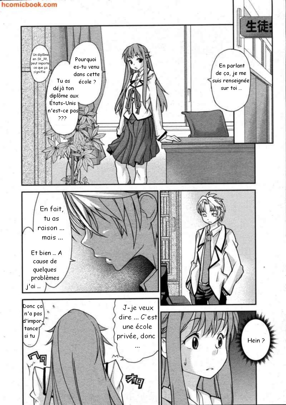 Wise Ass - Ch.1-6 numero d'image 27