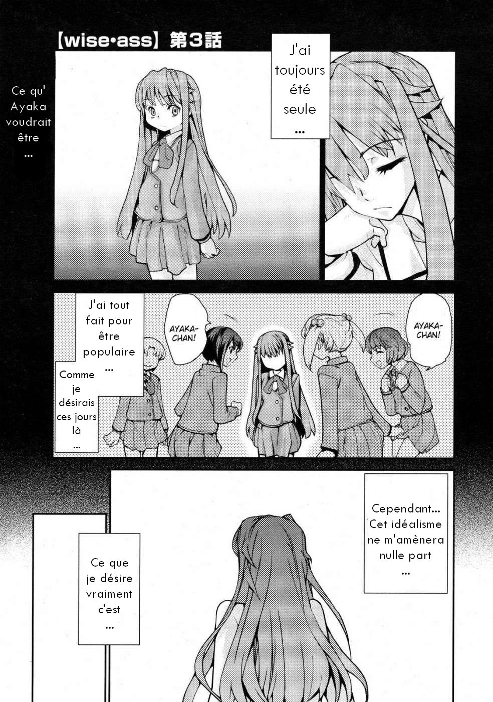 Wise Ass - Ch.1-6 numero d'image 42