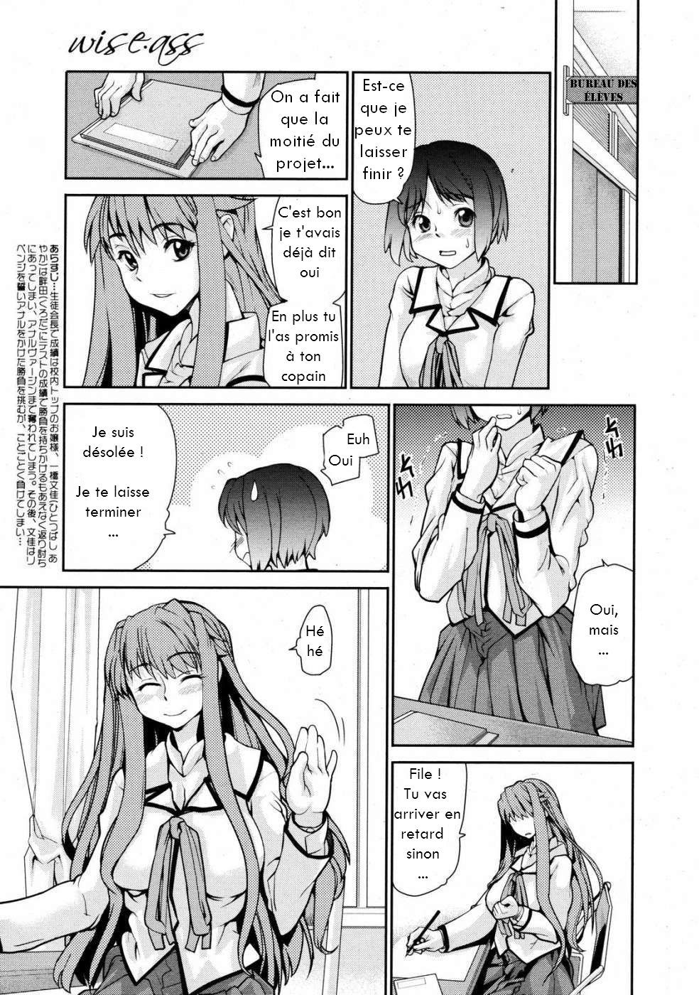 Wise Ass - Ch.1-6 numero d'image 44