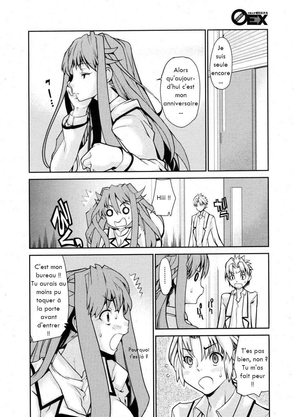 Wise Ass - Ch.1-6 numero d'image 45