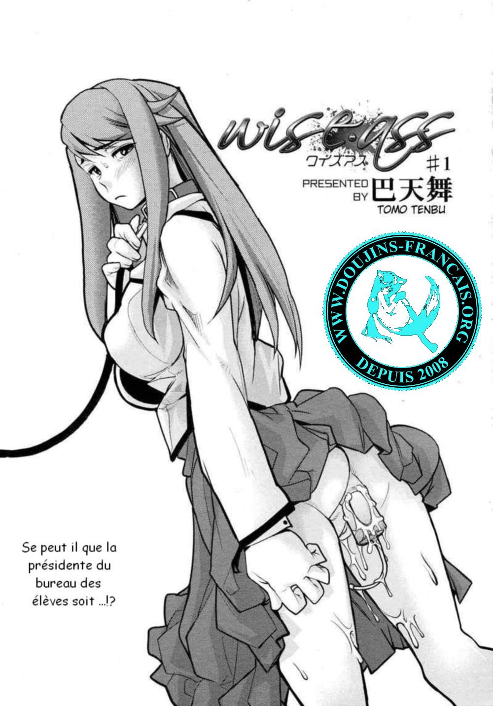 Wise Ass - Ch.1-6 numero d'image 6