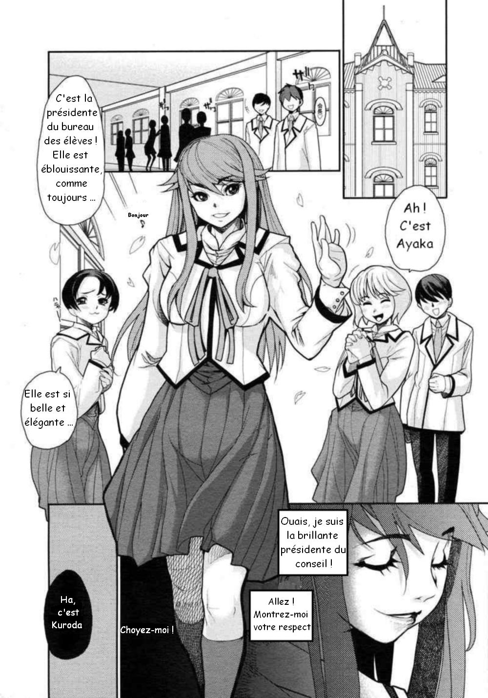 Wise Ass - Ch.1-6 numero d'image 7