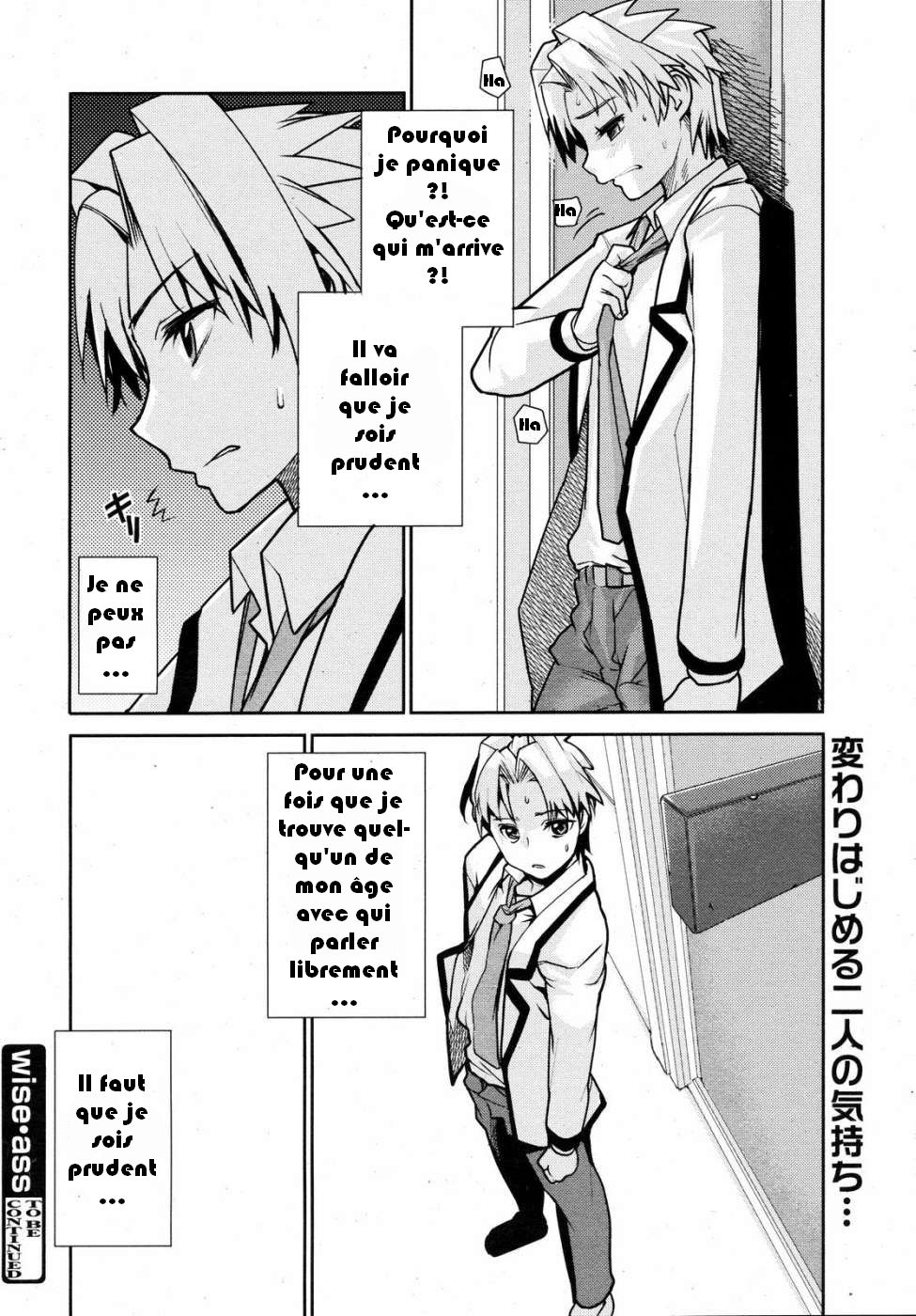 Wise Ass - Ch.1-6 numero d'image 79