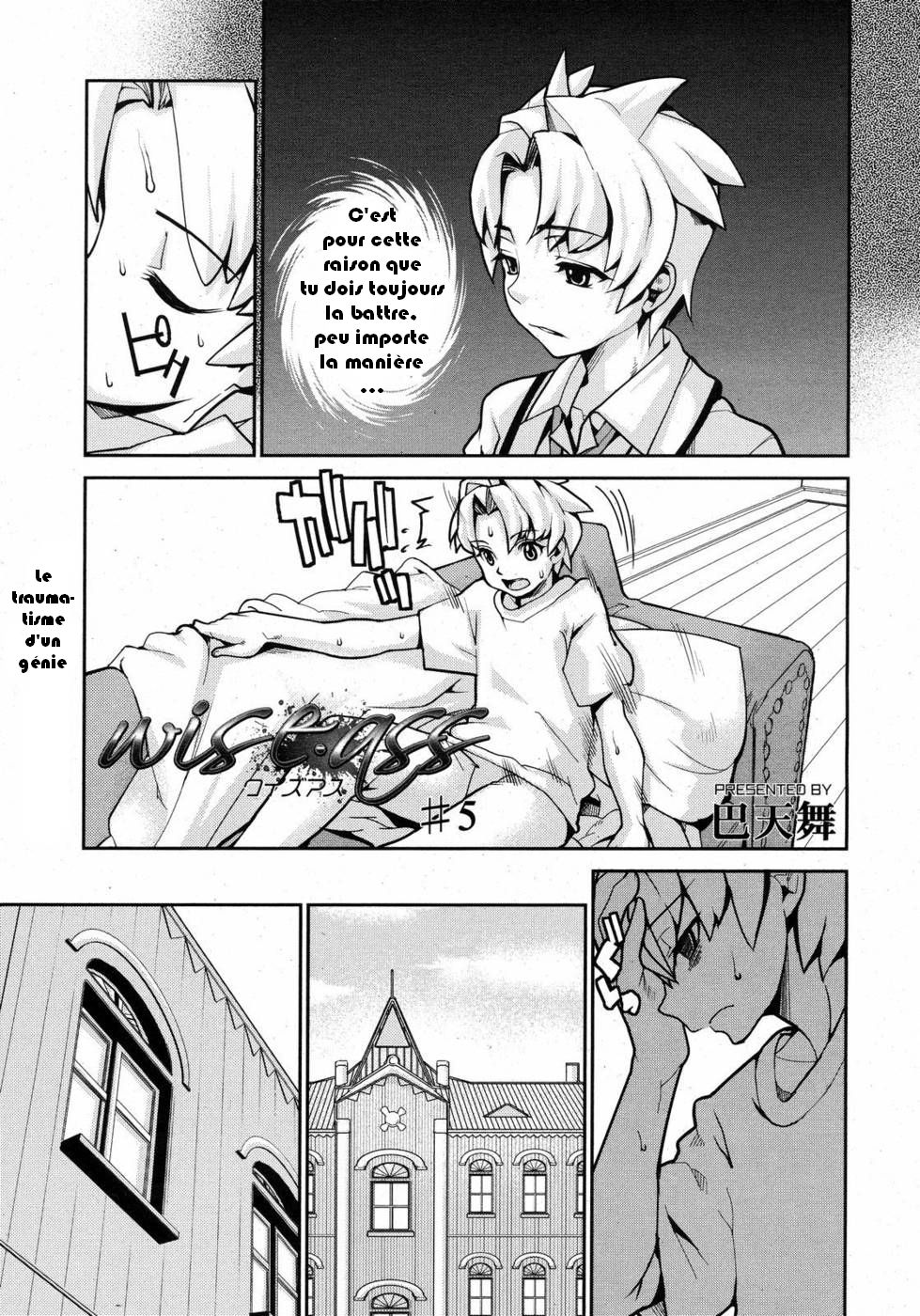 Wise Ass - Ch.1-6 numero d'image 84