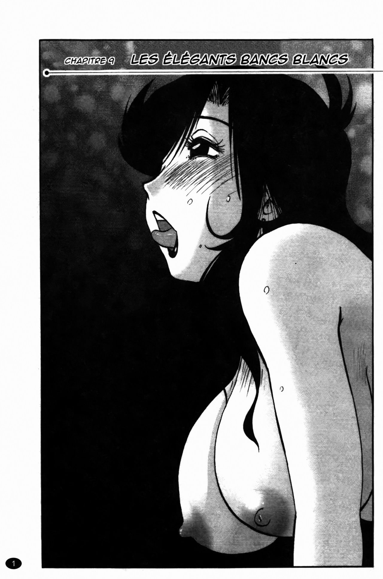 Monokage no Irisu Volume 2 numero d'image 2