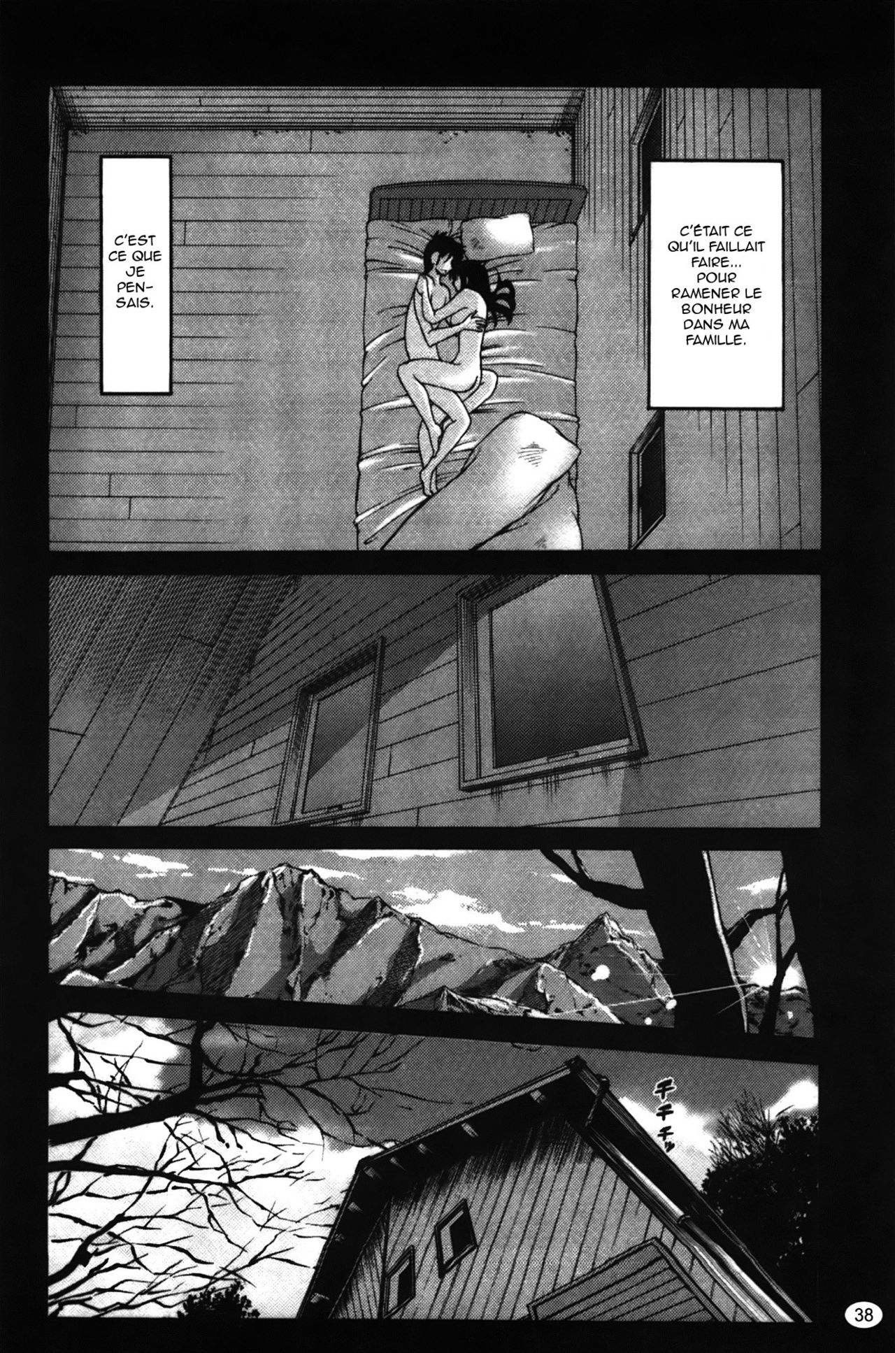 Monokage no Irisu Volume 2 numero d'image 39