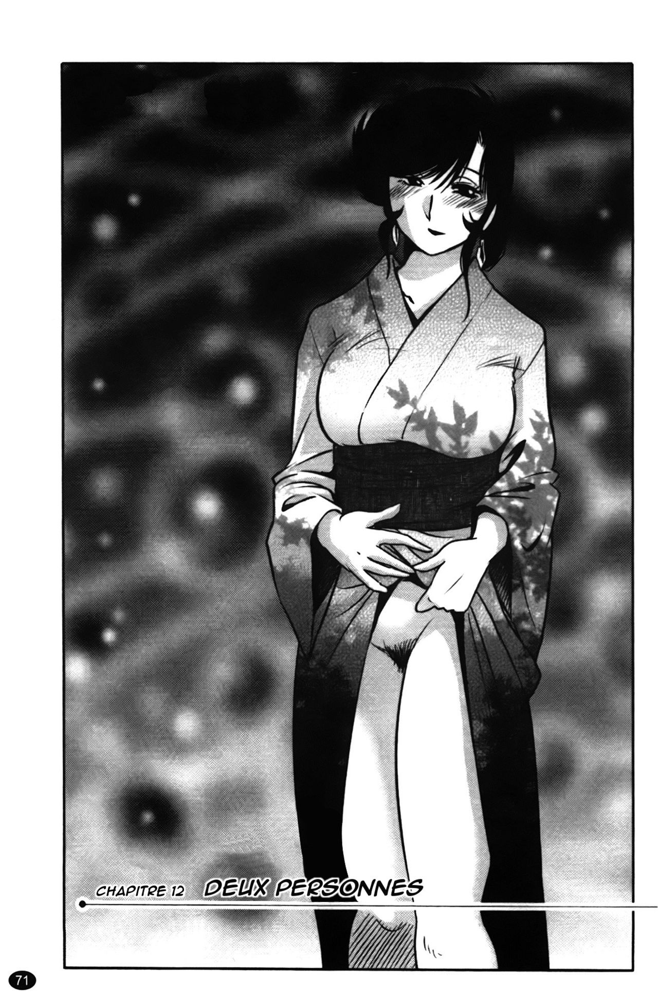 Monokage no Irisu Volume 2 numero d'image 72