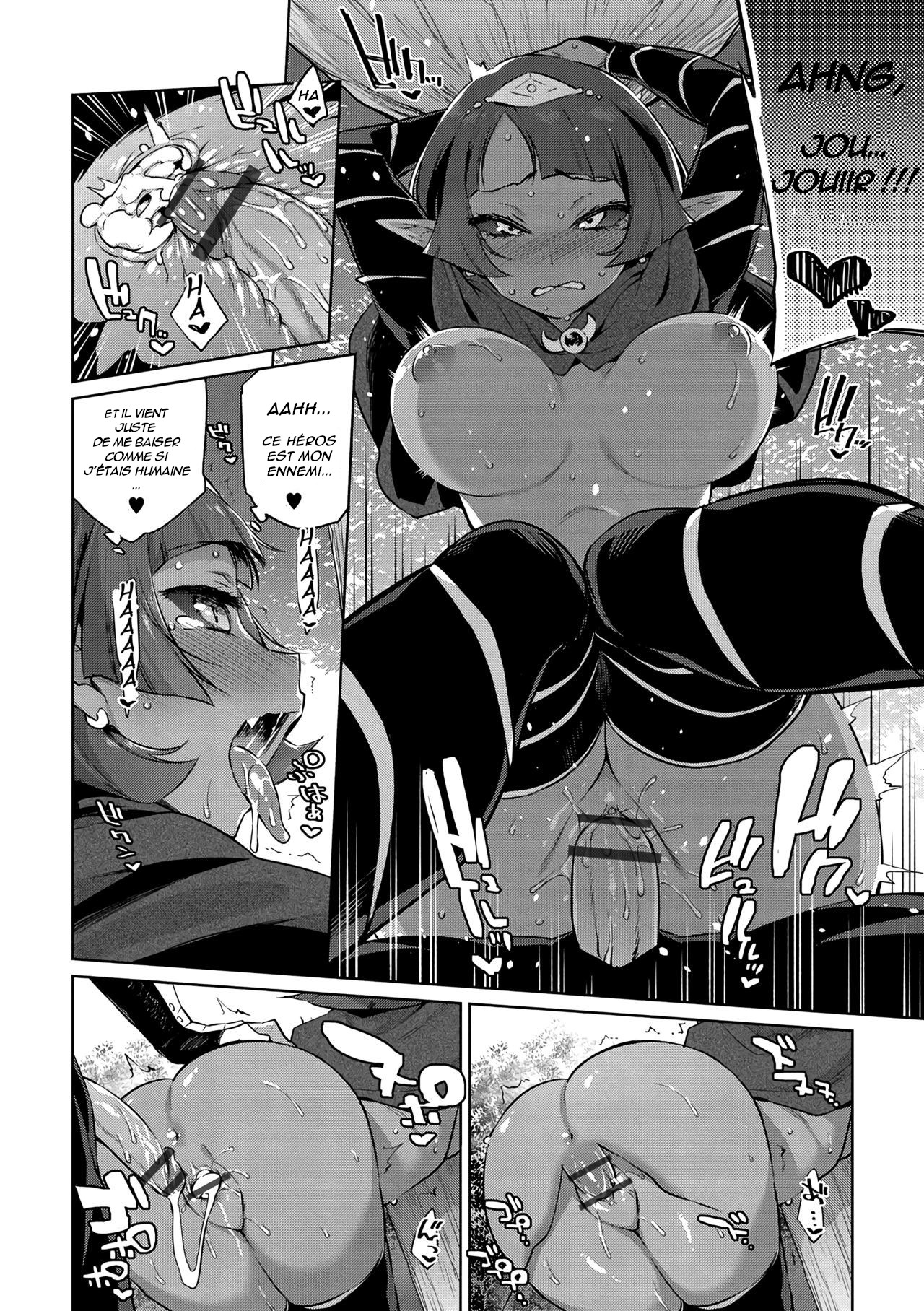 Zasshoku Yuusha Daiisshou  Omnivorous Hero Ch. 1 numero d'image 3