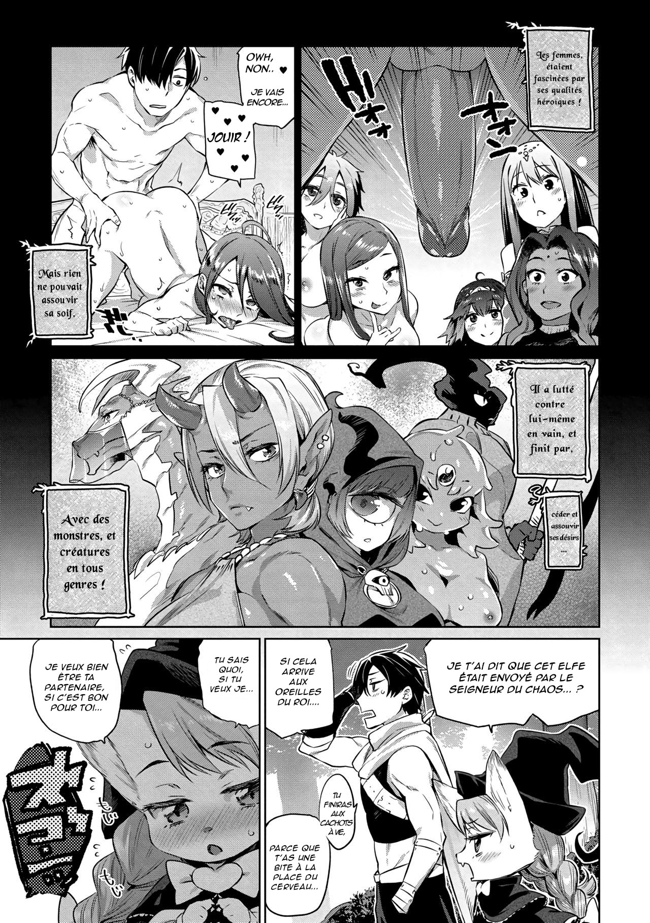 Zasshoku Yuusha Daiisshou  Omnivorous Hero Ch. 1 numero d'image 6