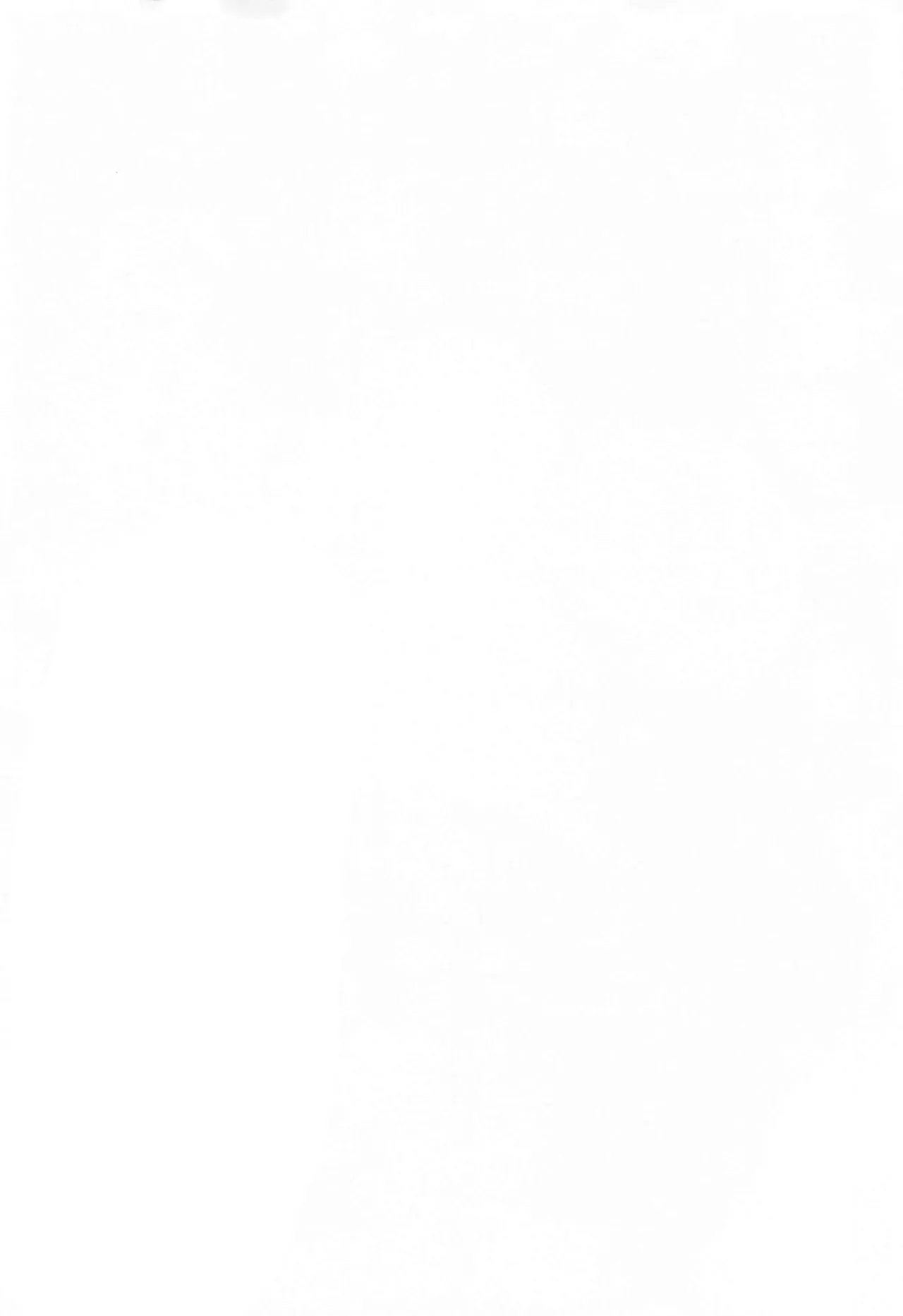 Senpai Konomi no Kouhai ni Naremasu ka?  Je peux devenir le genre de cadette que senpai aime? numero d'image 3