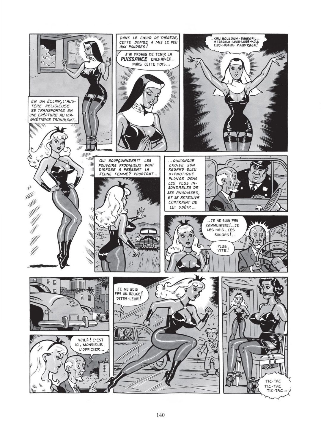 Rodeo Girls / Rose Garden School by Nicky numero d'image 132