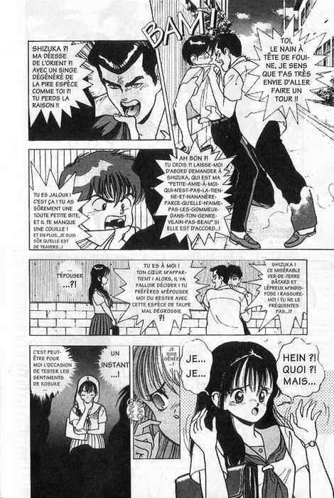 Angel: Highschool Sexual Bad Boys and Girls Story Vol.02 numero d'image 109