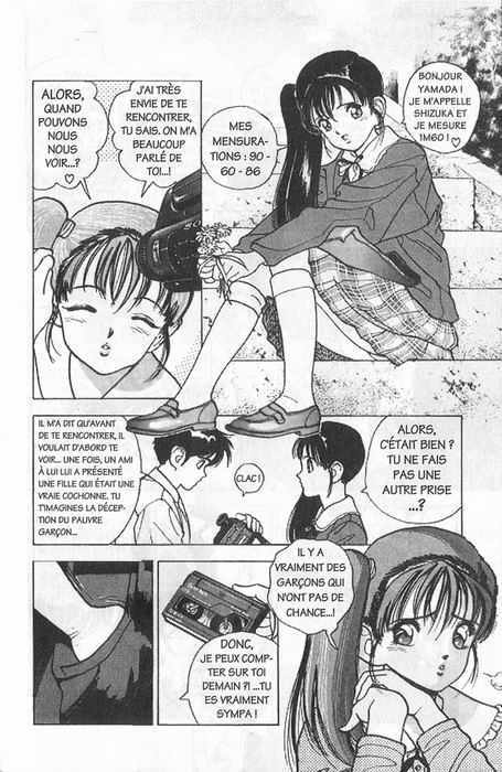 Angel: Highschool Sexual Bad Boys and Girls Story Vol.02 numero d'image 151
