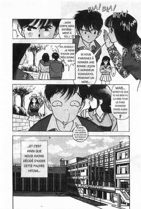 Angel: Highschool Sexual Bad Boys and Girls Story Vol.02 numero d'image 33