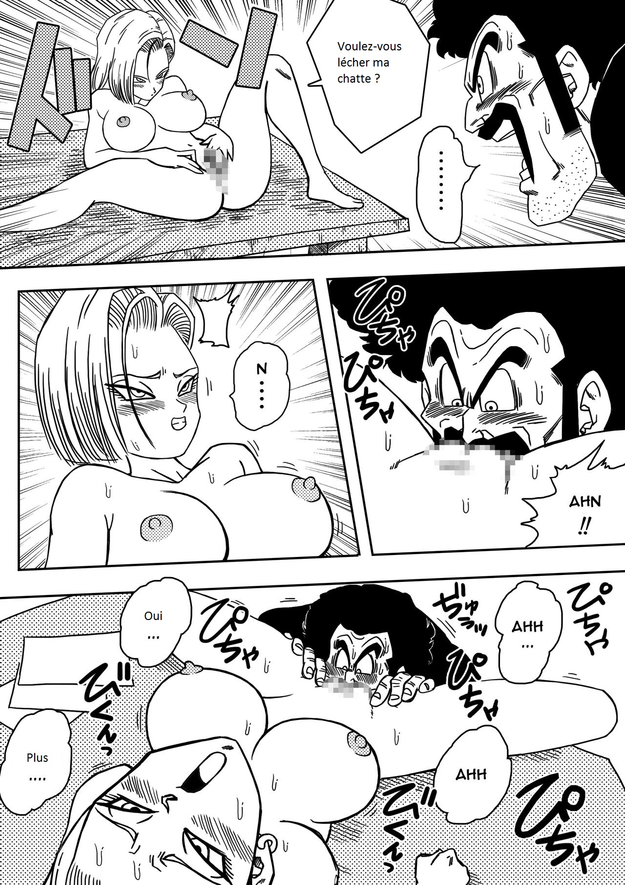 18-gou to Mister Satan!! Seiteki Sentou! numero d'image 5