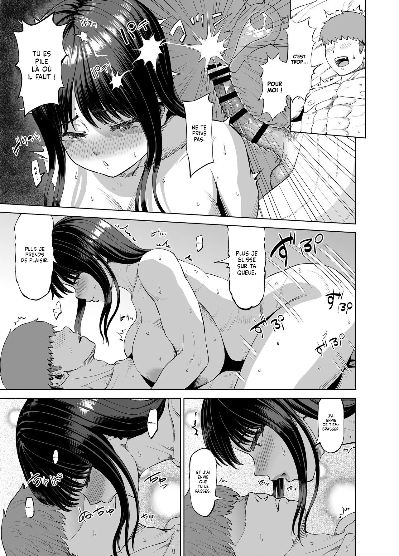 Tomodachi no Okaa-san ni Sasowarete...  Seduit par la Mere de mon Ami... numero d'image 13