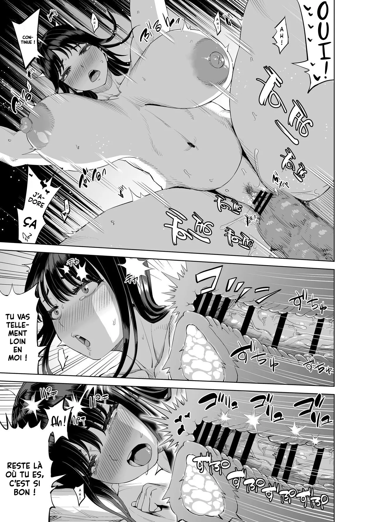 Tomodachi no Okaa-san ni Sasowarete...  Seduit par la Mere de mon Ami... numero d'image 17