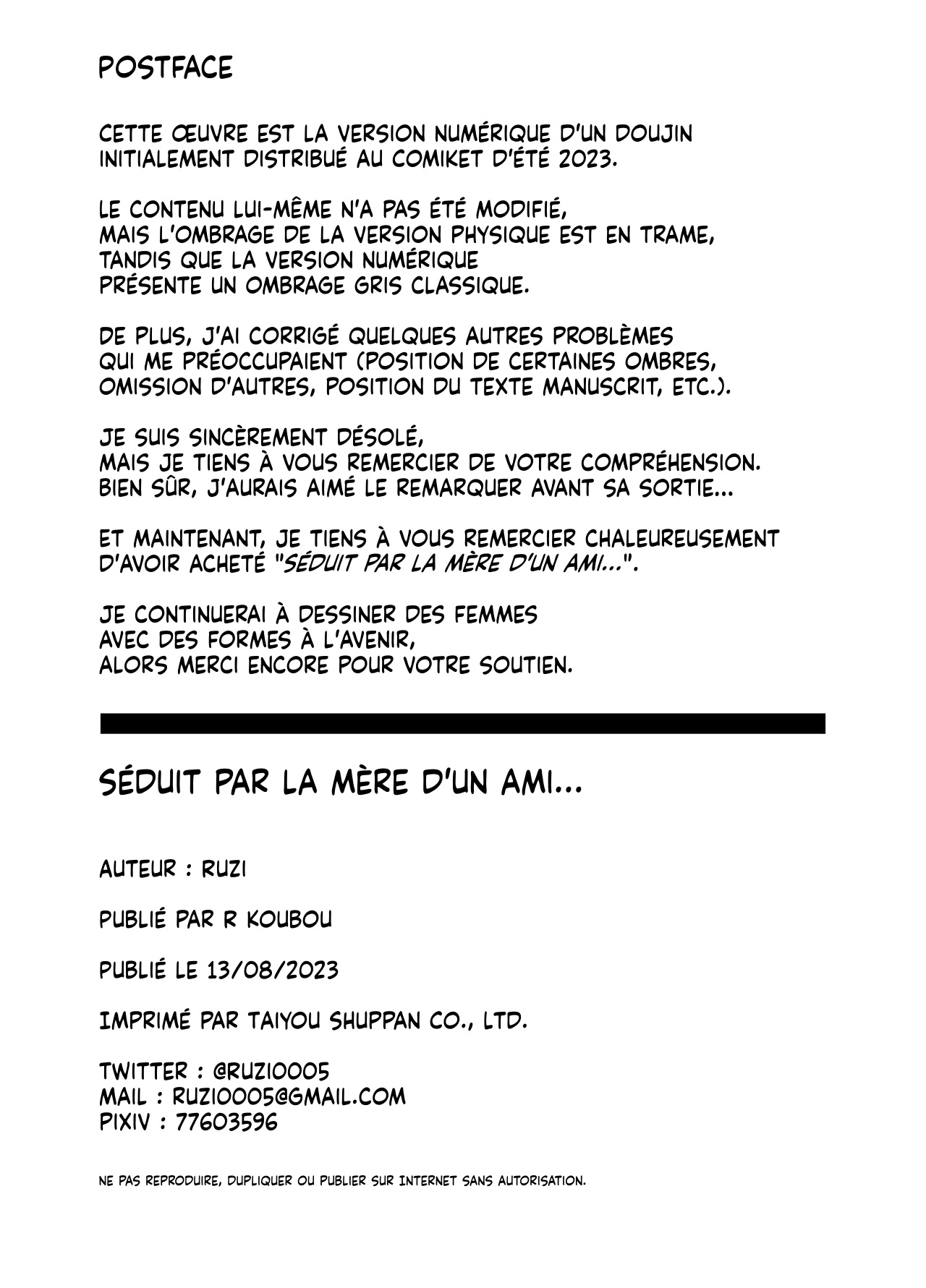 Tomodachi no Okaa-san ni Sasowarete...  Seduit par la Mere de mon Ami... numero d'image 21