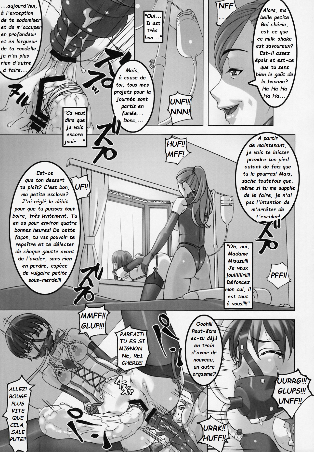 Anoko ga Mainichi Oshiri no Ana ni Butta Mono o Irerare Nando mo Zecchou ni Tassuru Manga  La jeune Rei et sa nounou Misuzu. Volume 1 numero d'image 19