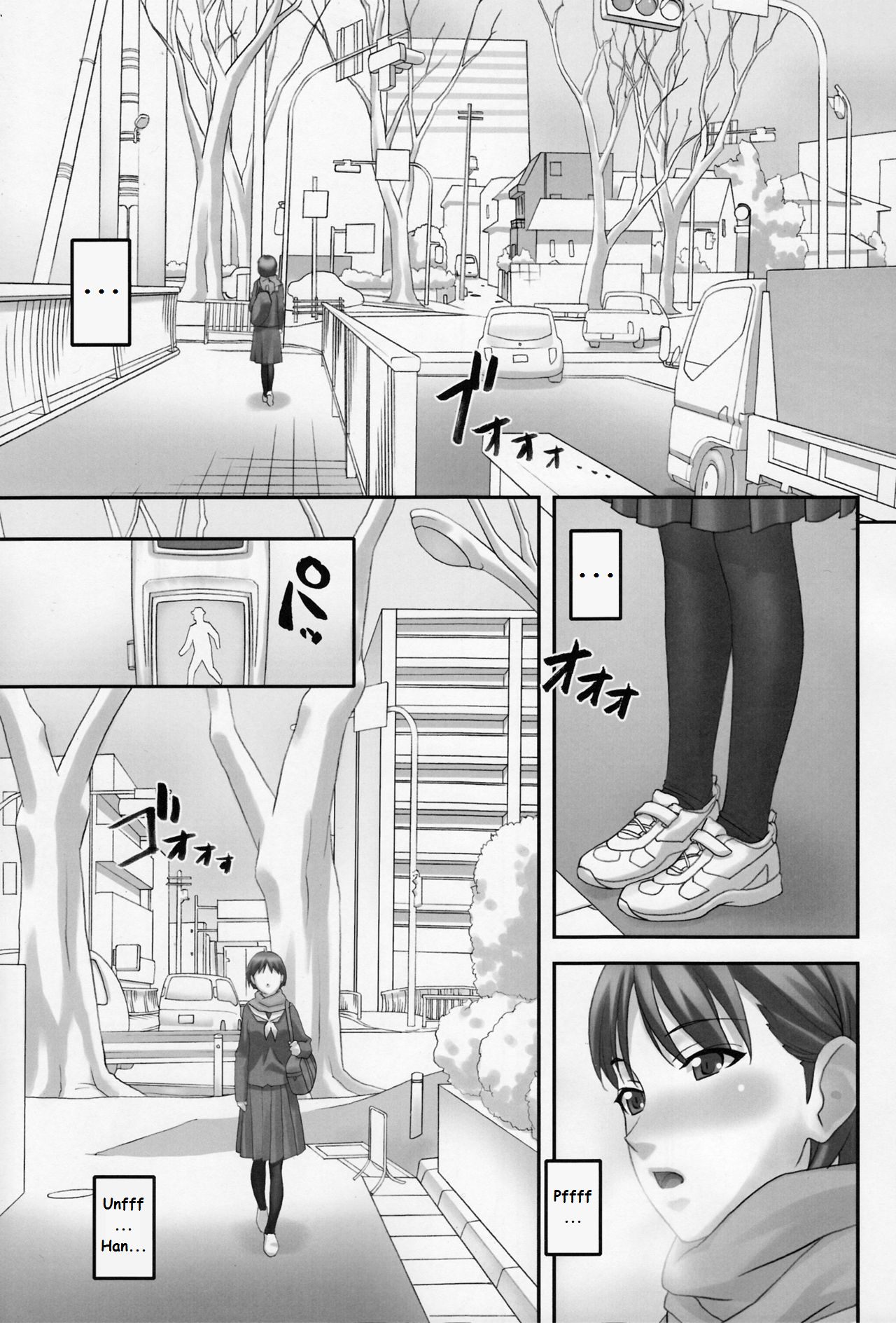 Anoko ga Mainichi Oshiri no Ana ni Butta Mono o Irerare Nando mo Zecchou ni Tassuru Manga  La jeune Rei et sa nounou Misuzu. Volume 1 numero d'image 3