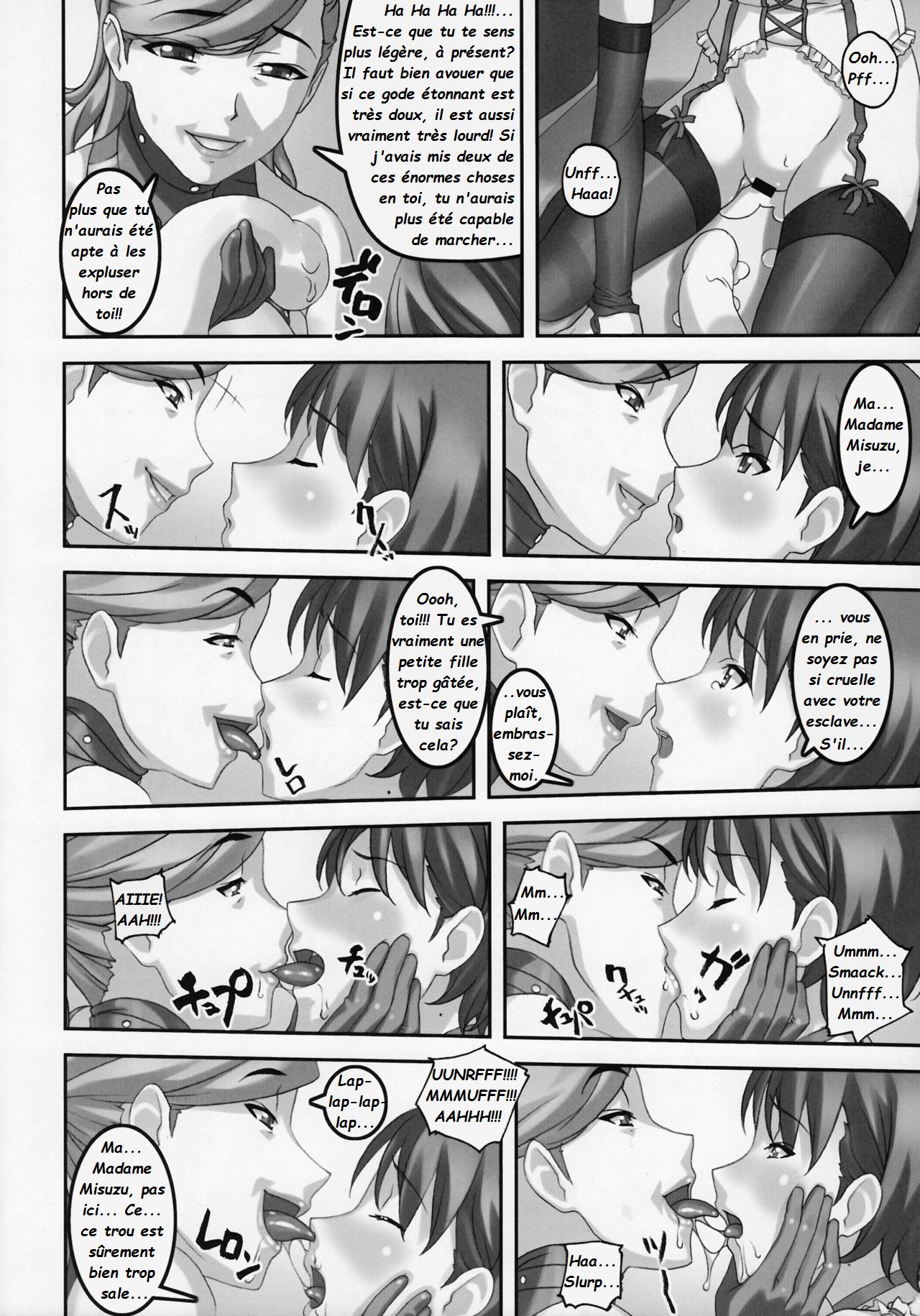 Anoko ga Mainichi Oshiri no Ana ni Butta Mono o Irerare Nando mo Zecchou ni Tassuru Manga  La jeune Rei et sa nounou Misuzu. Volume 1 numero d'image 8