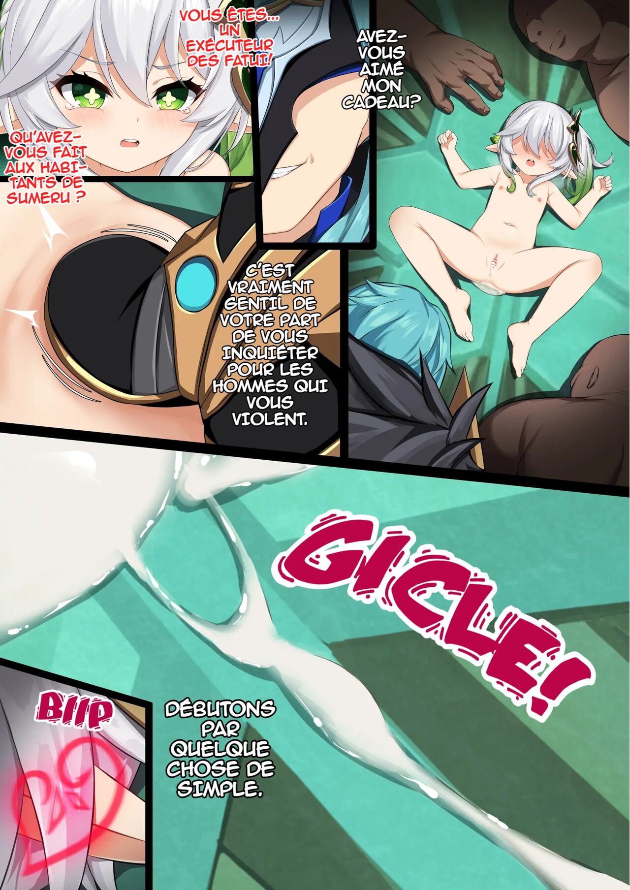 Jikken numero d'image 16