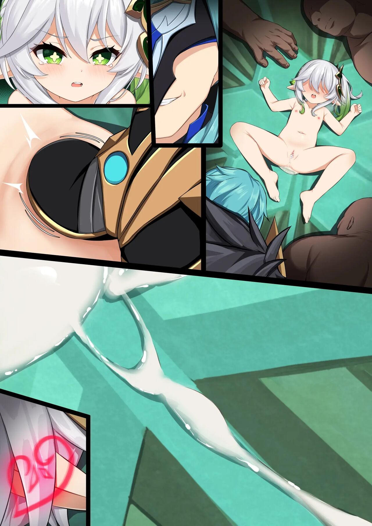 Jikken numero d'image 54