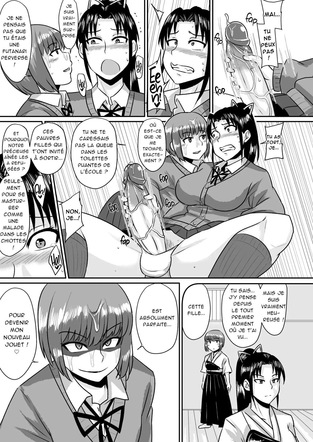 Senpai Gangu _ Mon ainee est mon nouveau jouet numero d'image 9