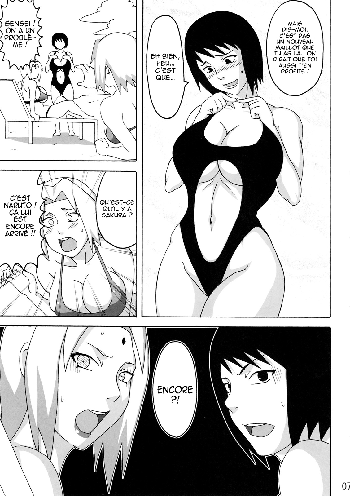 Tsunade no Insuiyoku  Tsunades Obscene Beach numero d'image 7