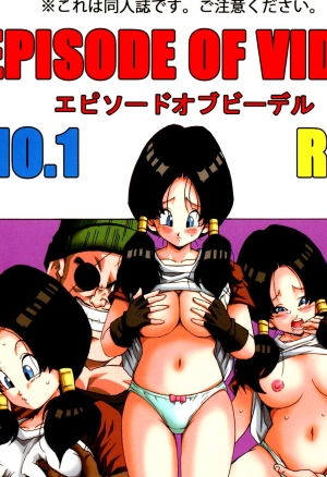 EPISODE OF VIDEL NO.1
