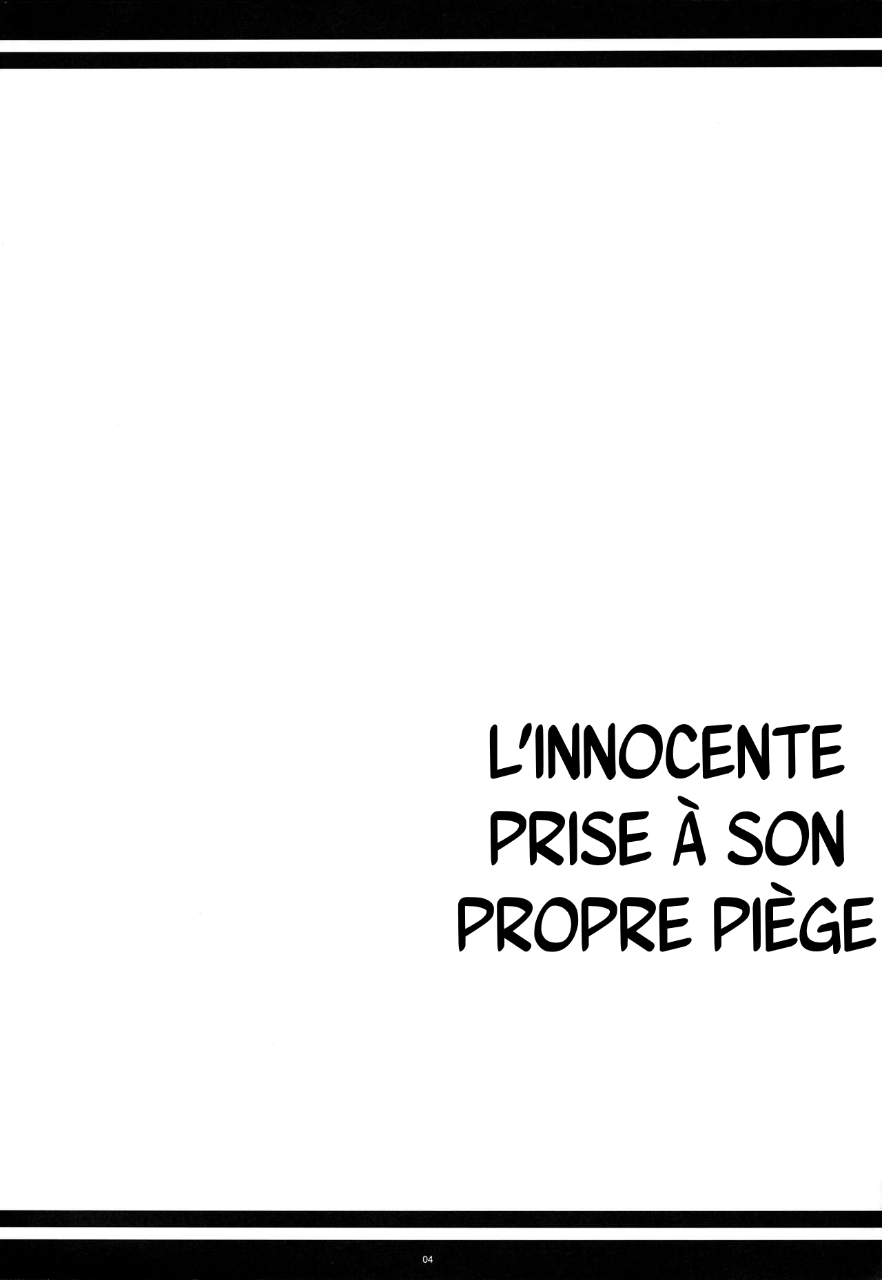 Jijoujibaku no Innocent  Linnocente prise a son propre piege numero d'image 2