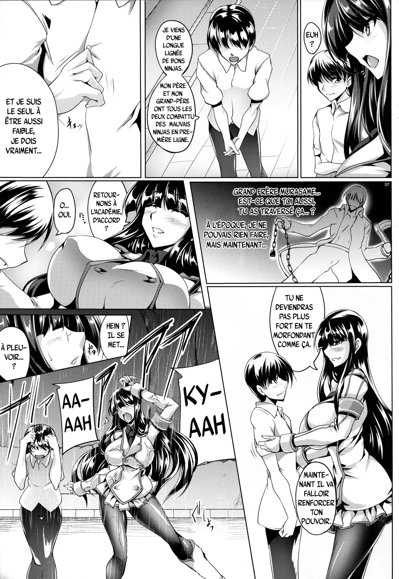 Jijoujibaku no Innocent  Linnocente prise a son propre piege numero d'image 5