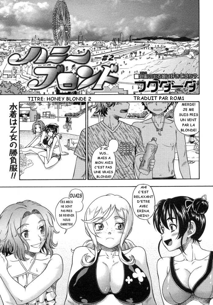 Honey Blonde Ch. 1-4 numero d'image 31