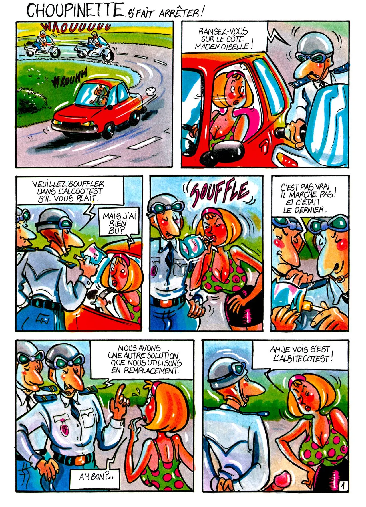 Rocheret  - Choupinette : Sfait arreter ! numero d'image 1