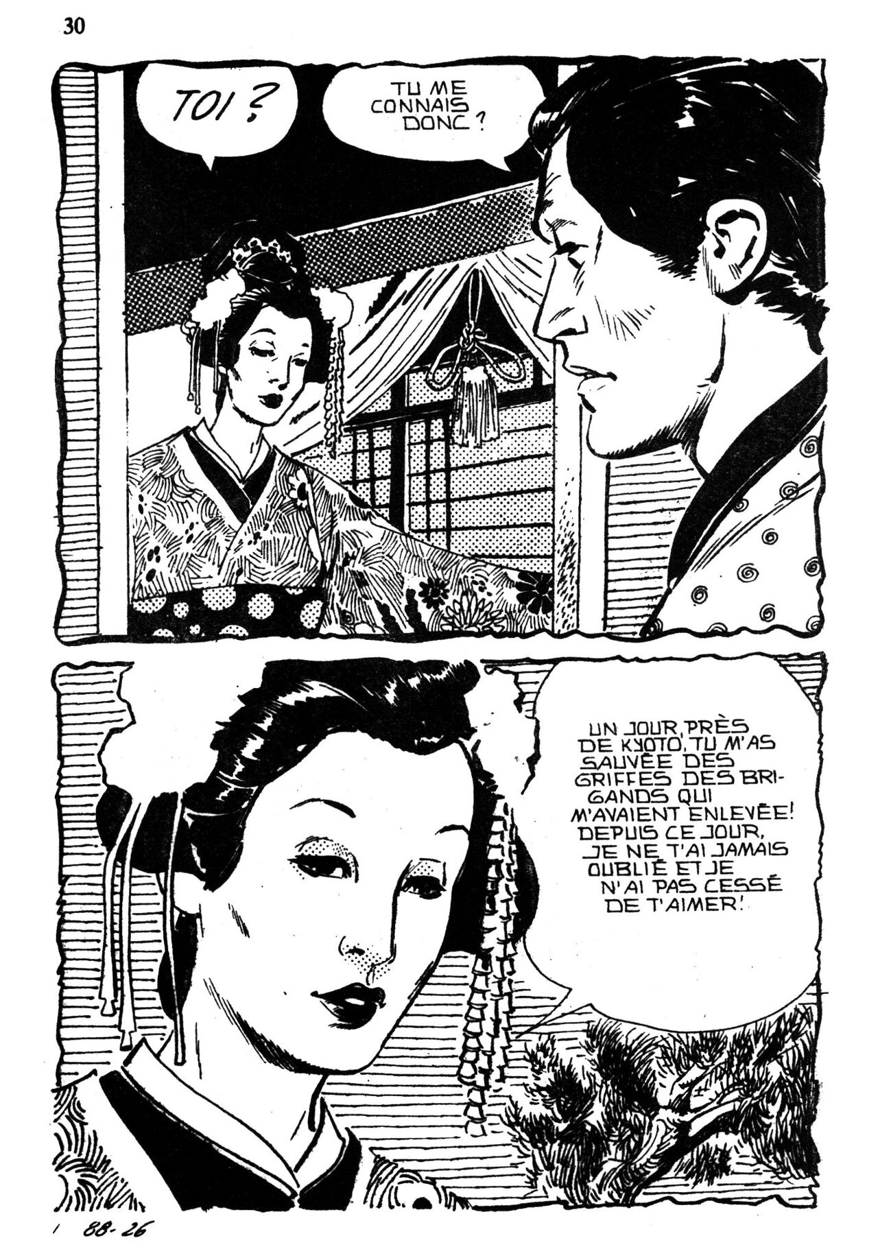 Série Rouge 073 - La légende de Yoshiwara numero d'image 29