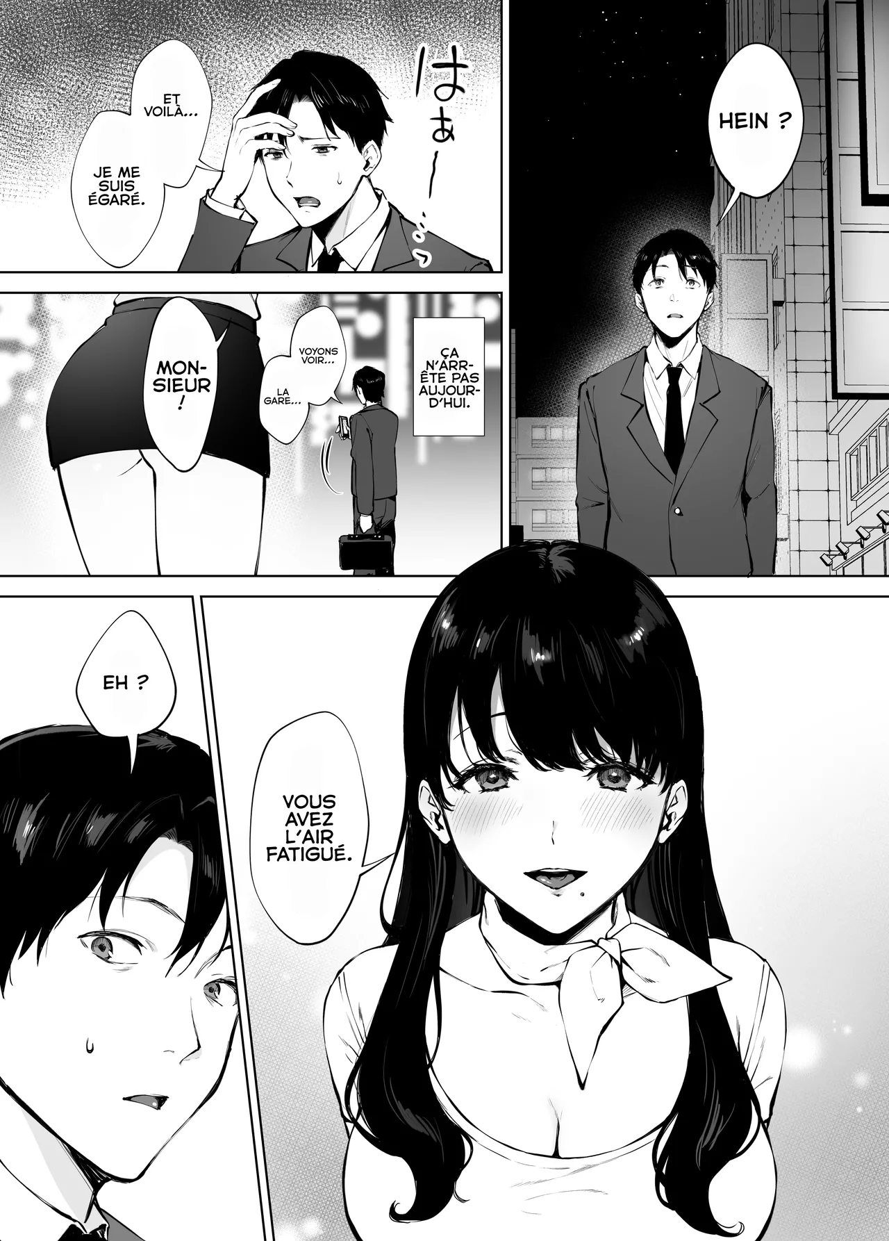 Iyashi Esthe no Minami-san numero d'image 2
