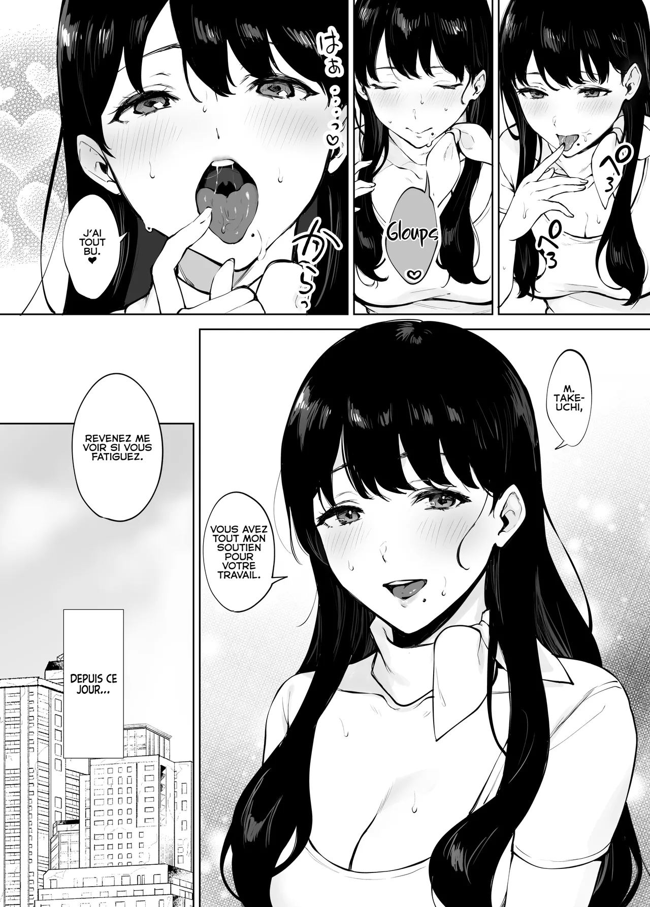 Iyashi Esthe no Minami-san numero d'image 36