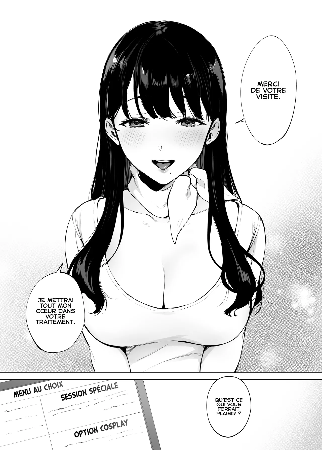 Iyashi Esthe no Minami-san numero d'image 38