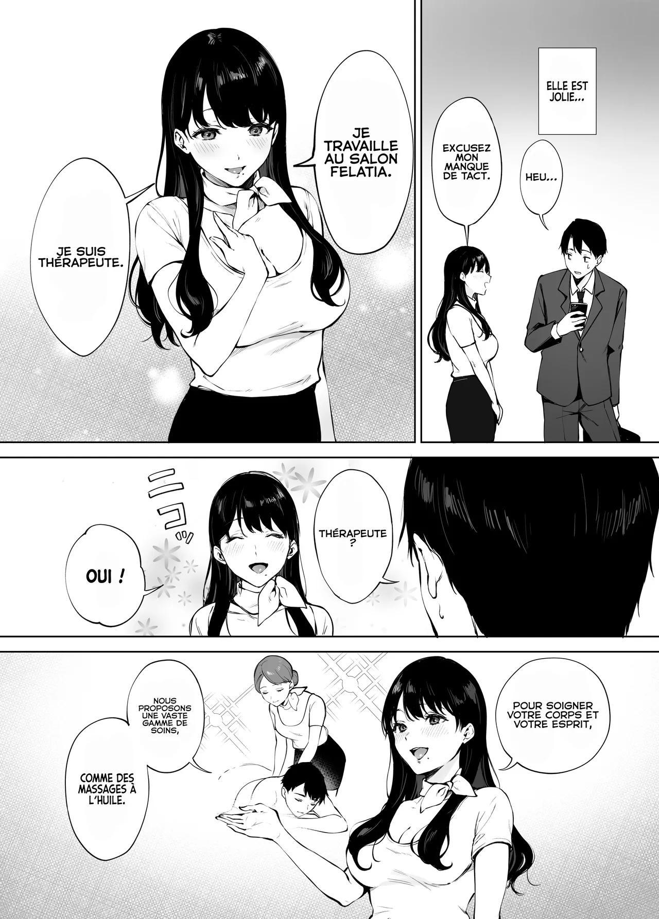 Iyashi Esthe no Minami-san numero d'image 3
