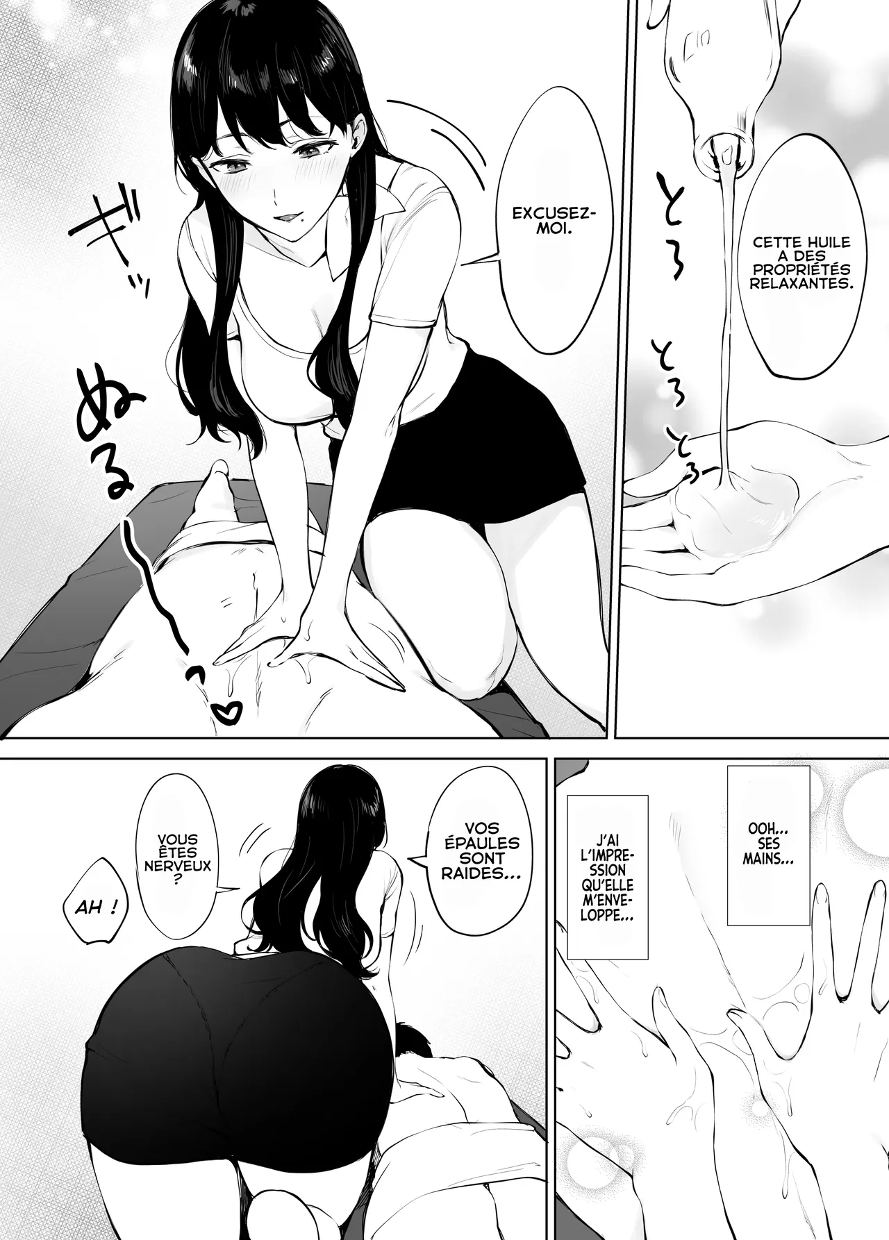 Iyashi Esthe no Minami-san numero d'image 6