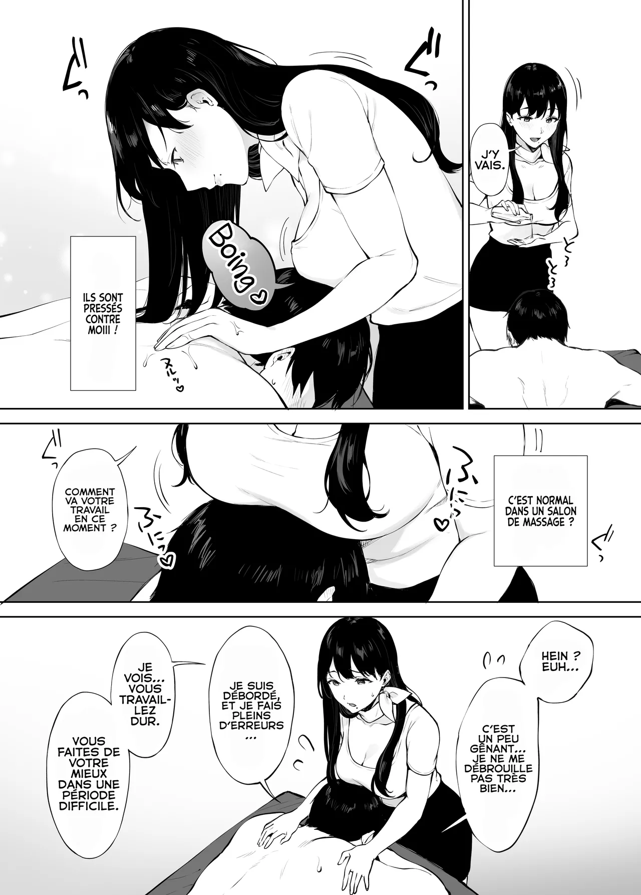 Iyashi Esthe no Minami-san numero d'image 8