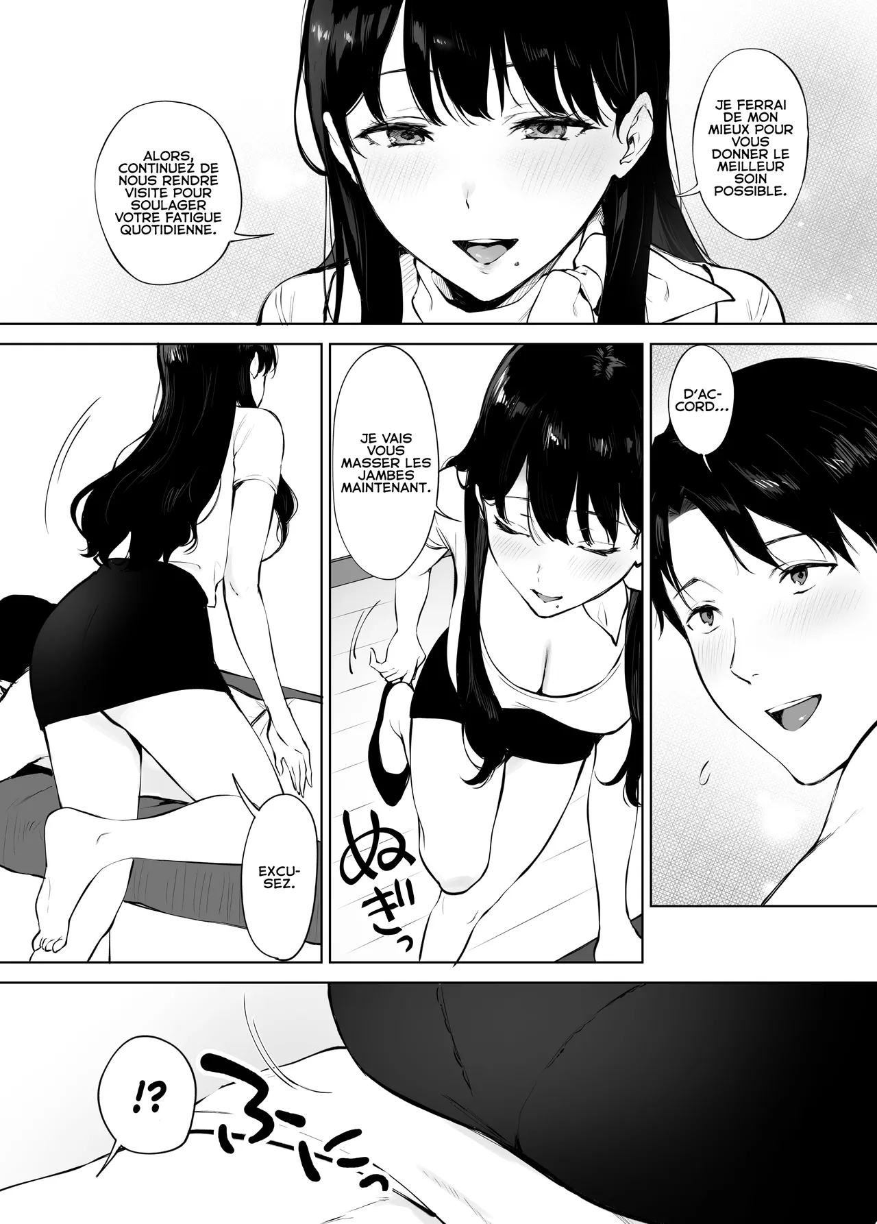 Iyashi Esthe no Minami-san numero d'image 10