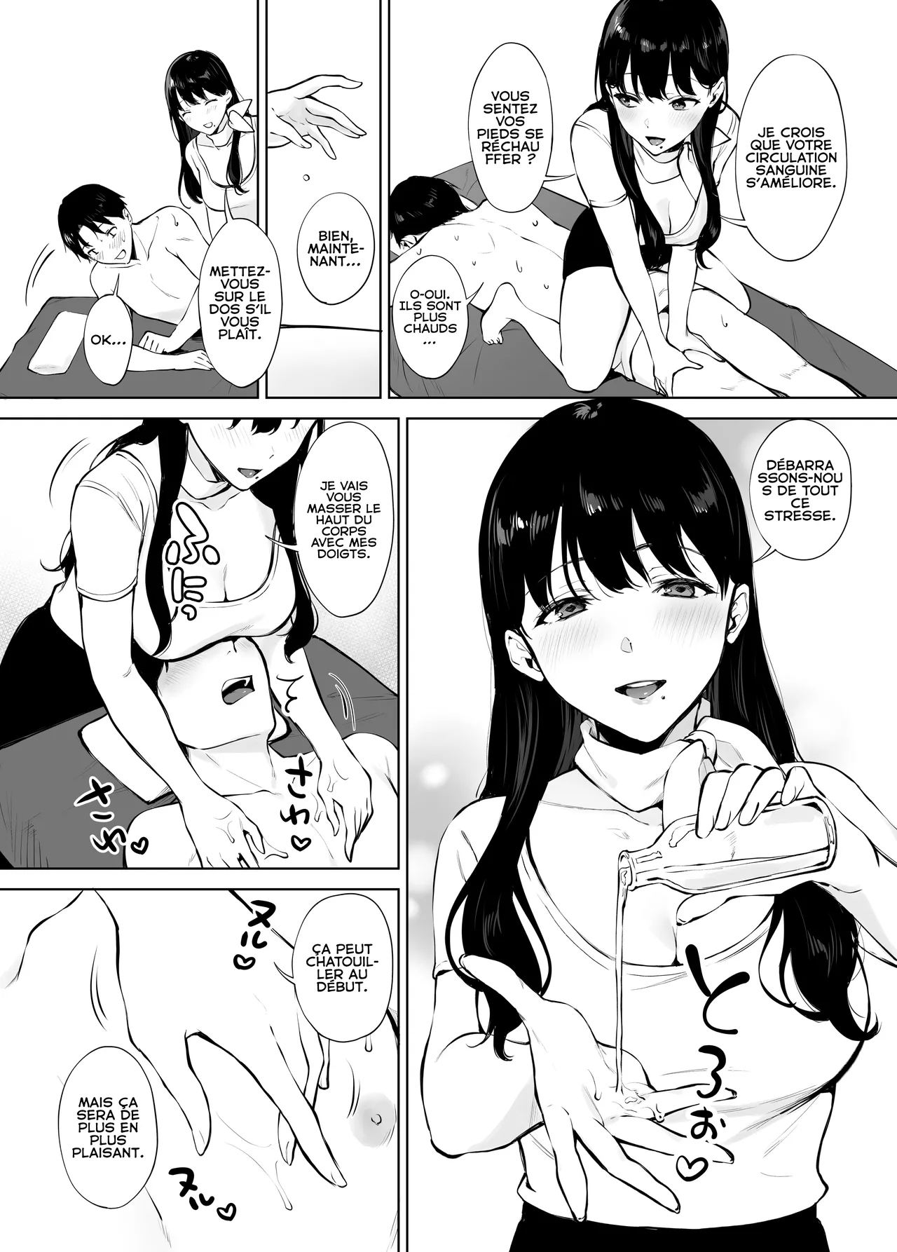 Iyashi Esthe no Minami-san numero d'image 12
